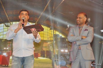 Janata Garage Movie Audio Launch